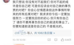 福建小姐姐新婚快乐视频,幸福瞬间定格
