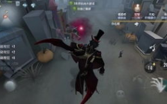 第五人格空军杰克小姐姐,翱翔于第五人格的优雅猎手
