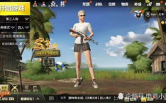 刺激战场小姐姐唱古风曲,刺激战场小姐姐演绎古风魅力