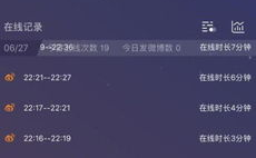 52吃瓜官网怎么登录,轻松一步，畅享娱乐盛宴