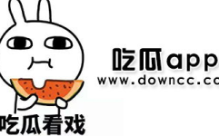 黑料吃瓜中心今日吃瓜免费,今日免费吃瓜，揭秘娱乐圈幕后真相！