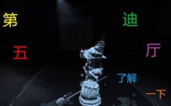 第五人格空军杰克小姐姐,翱翔于第五人格的优雅猎手