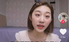 网红骗感情,网络爱情的陷阱与反思