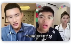 雇网红视频,揭秘网红经济新趋势